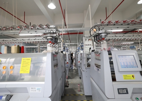 Intelligent manufacturing