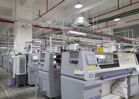 Intelligent manufacturing