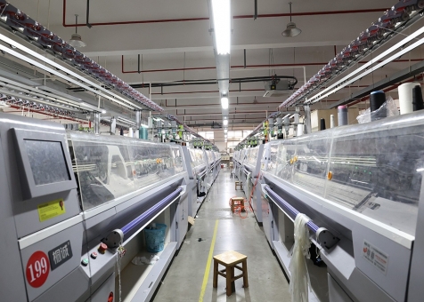 Intelligent manufacturing